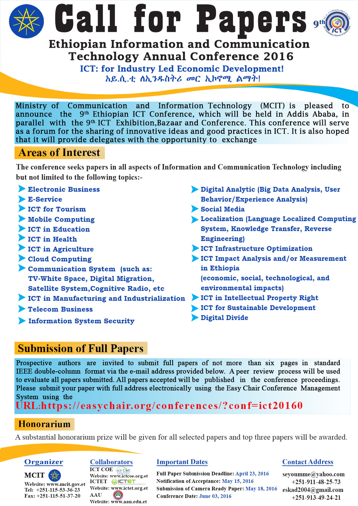 Call For Papers 